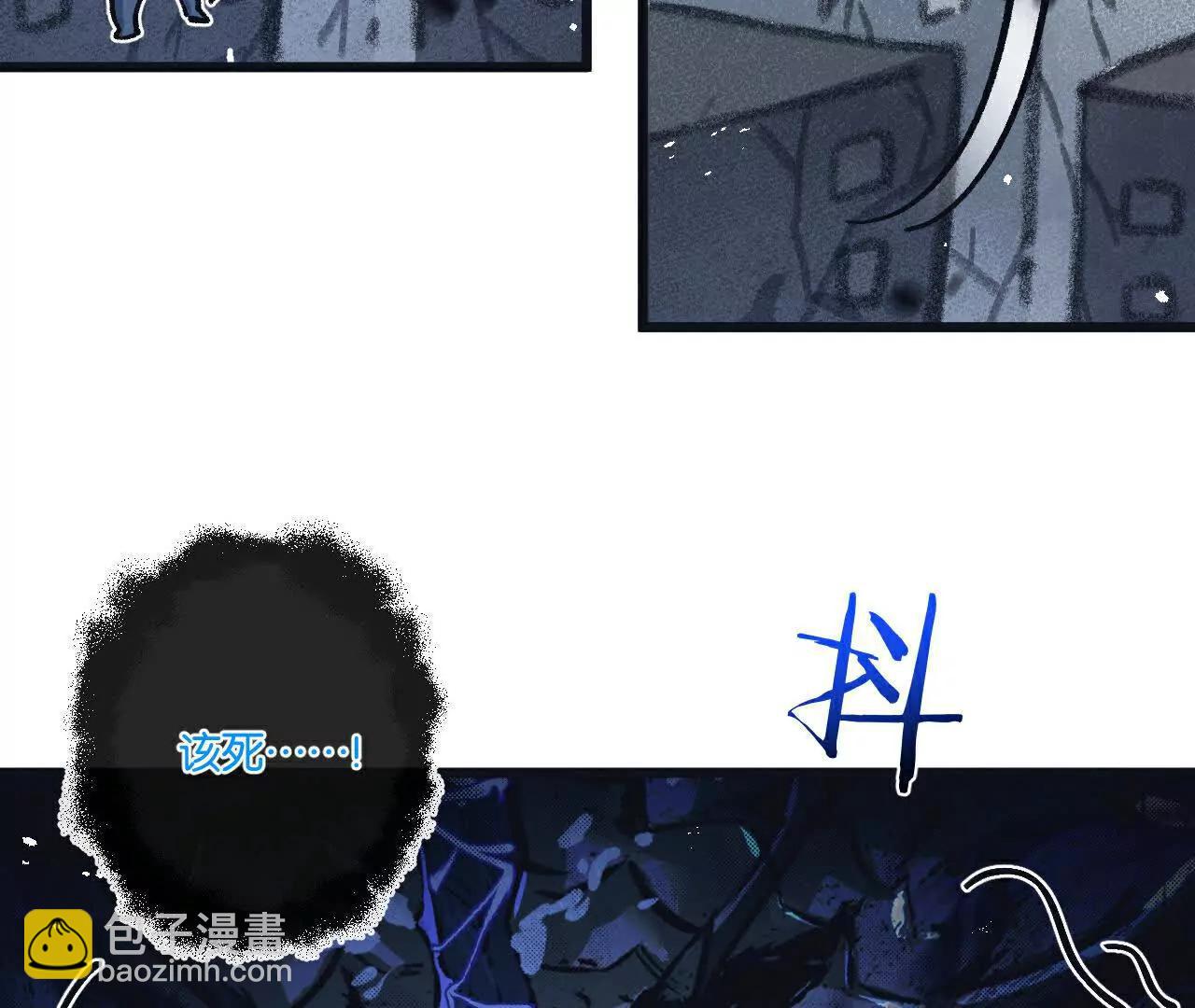 第72话 战士的骄傲(1/3)-第73话