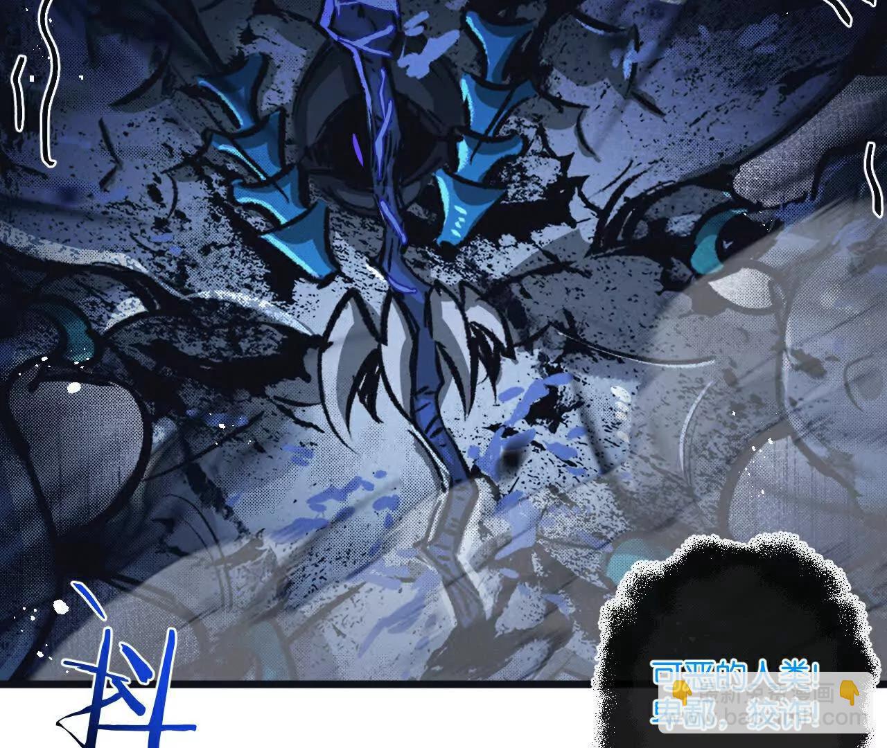 第72话 战士的骄傲(1/3)-第73话