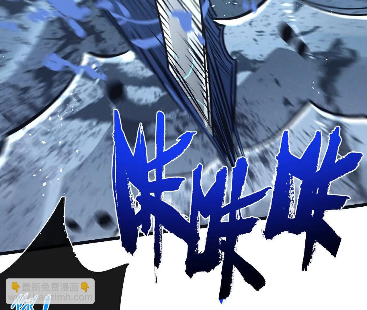 第72话 战士的骄傲(1/3)-第73话