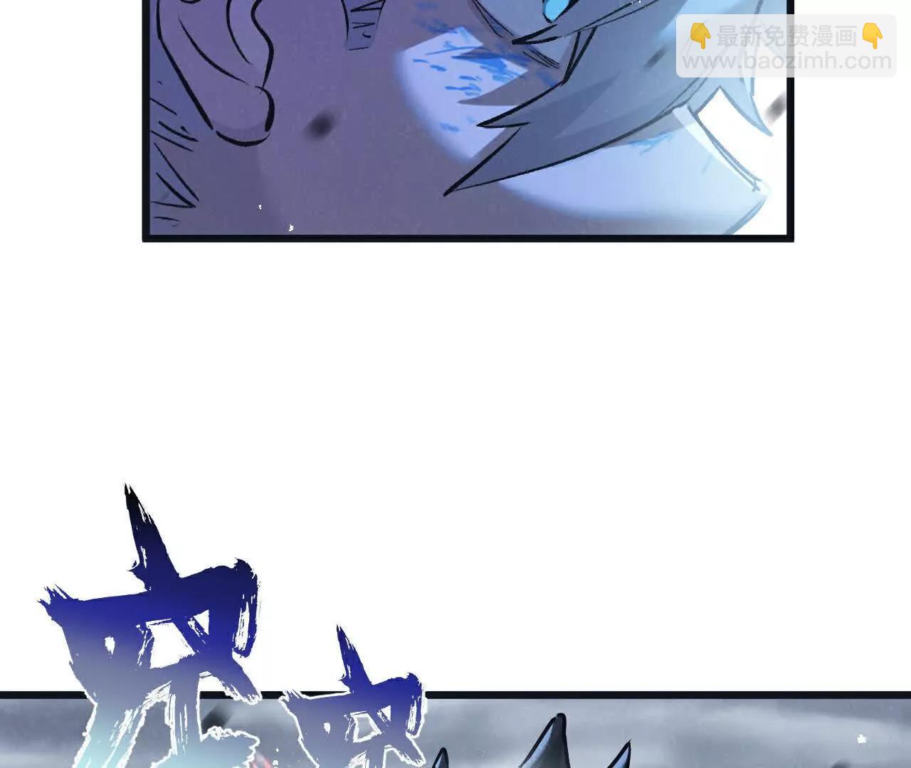 第74话 王与&ldquo;王&rdquo;(1/2)-第75话