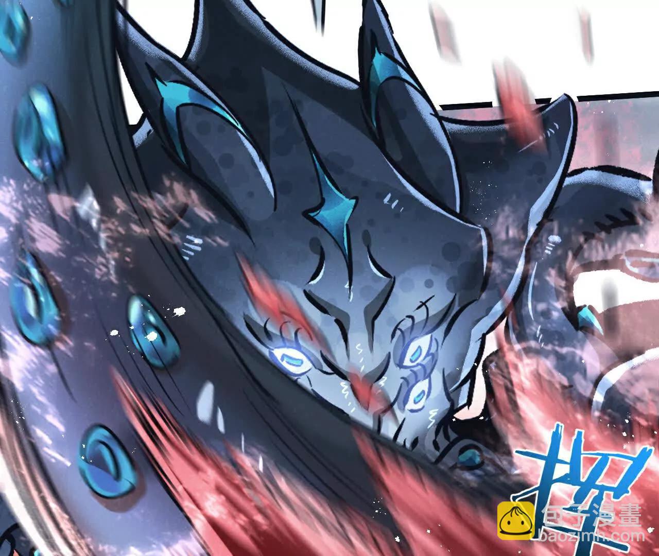 第74话 王与&ldquo;王&rdquo;(1/2)-第75话