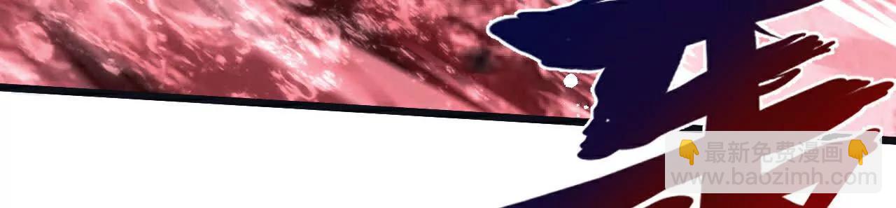 第74话 王与&ldquo;王&rdquo;(1/2)-第75话