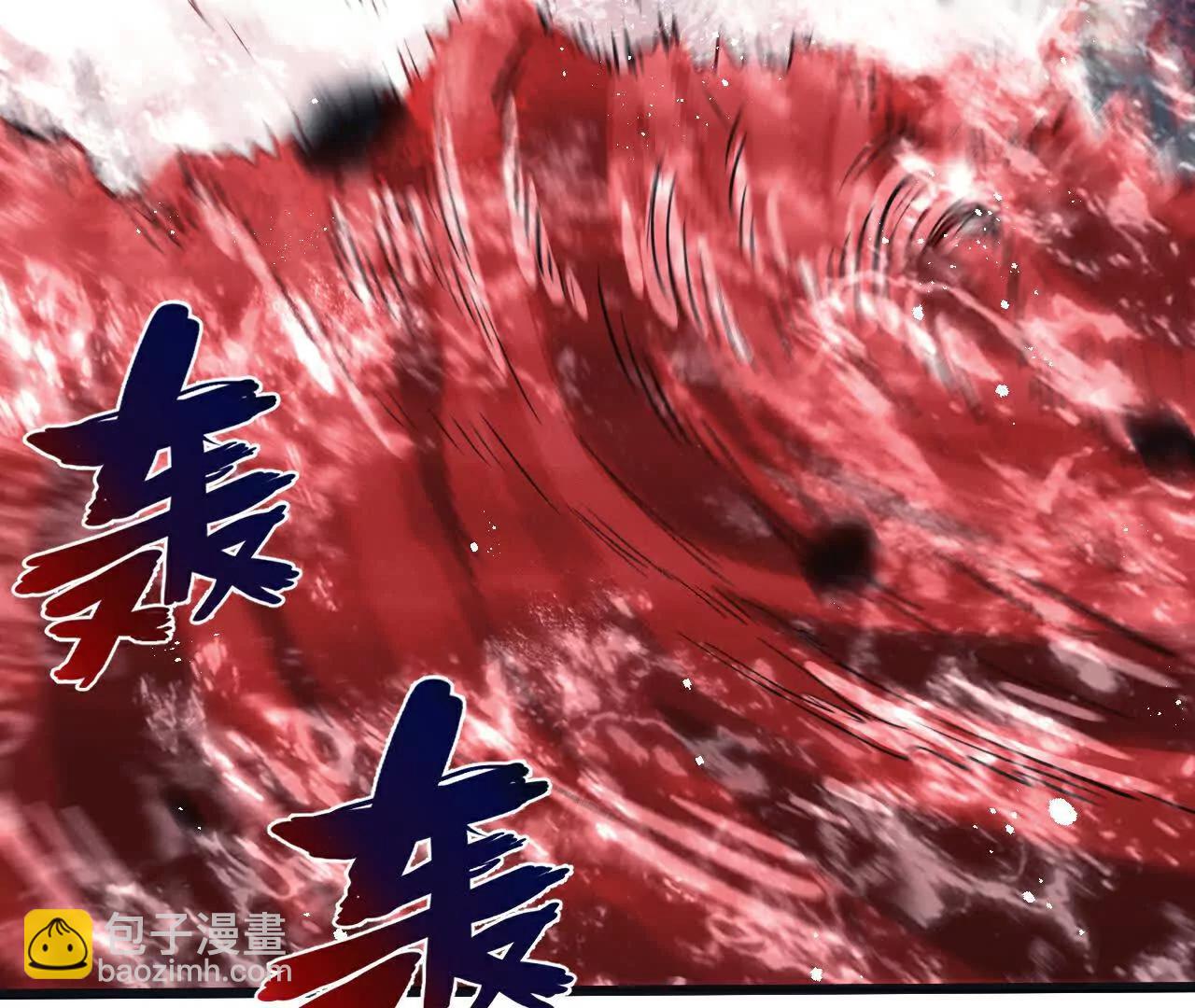 第74话 王与&ldquo;王&rdquo;(1/2)-第75话