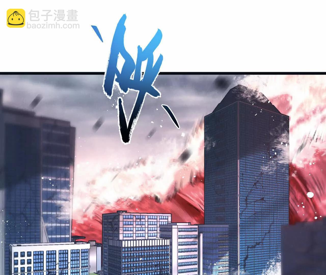 第74话 王与&ldquo;王&rdquo;(1/2)-第75话