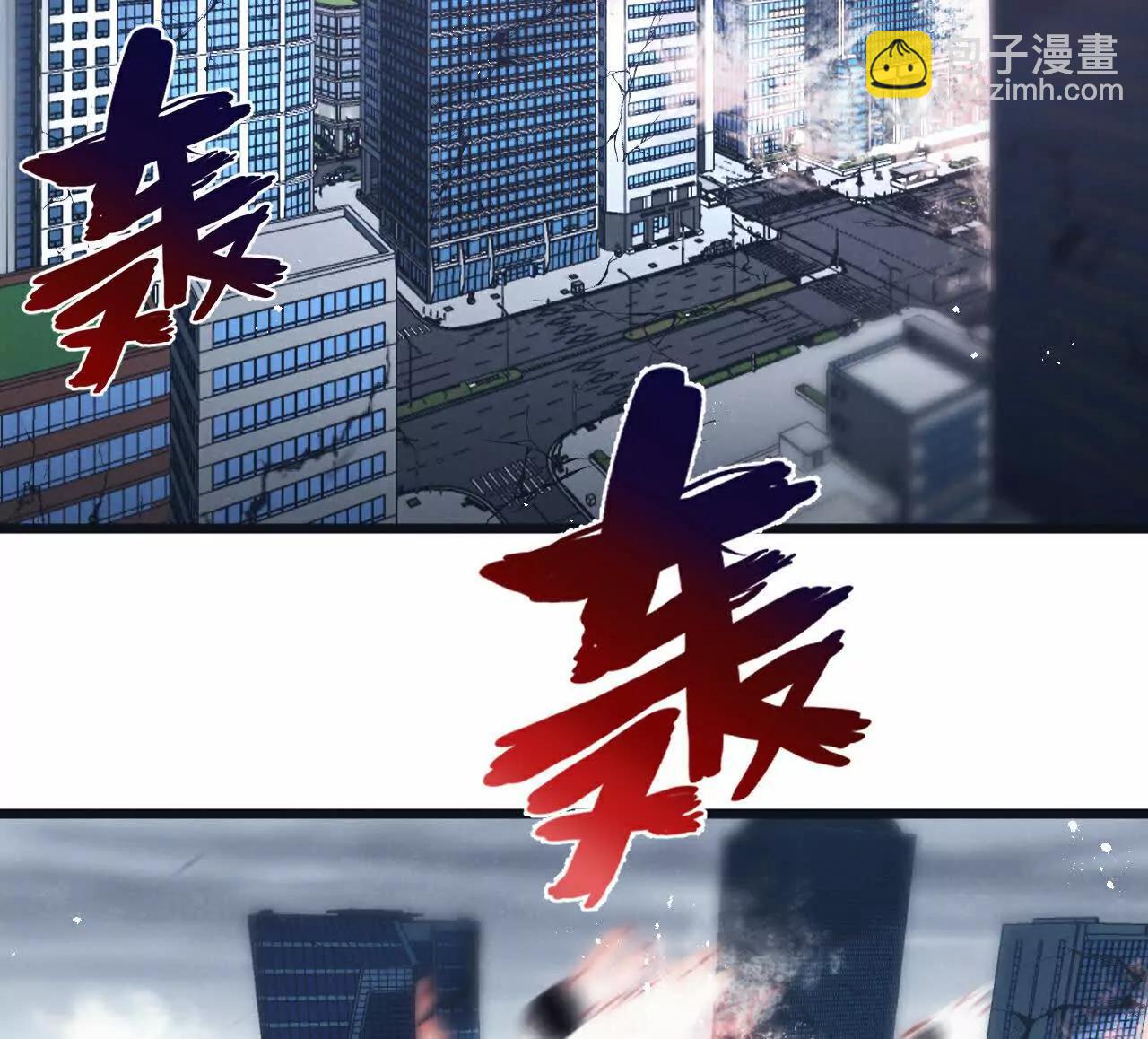 第74话 王与&ldquo;王&rdquo;(1/2)-第75话