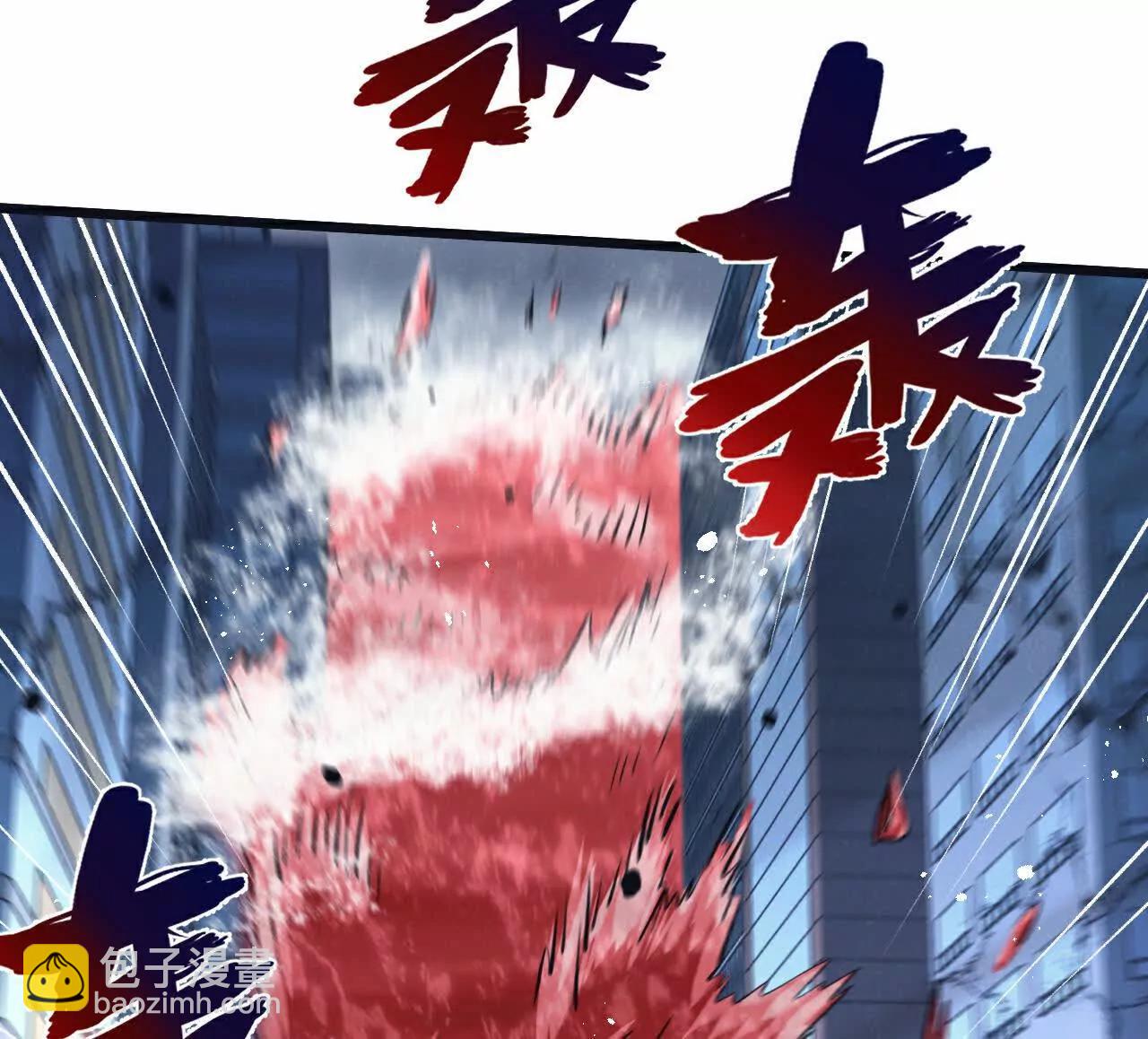 第74话 王与&ldquo;王&rdquo;(1/2)-第75话