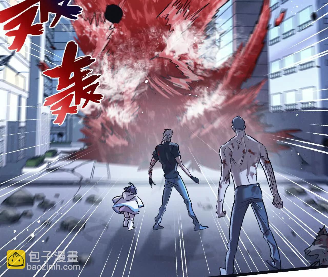 第74话 王与&ldquo;王&rdquo;(1/2)-第75话