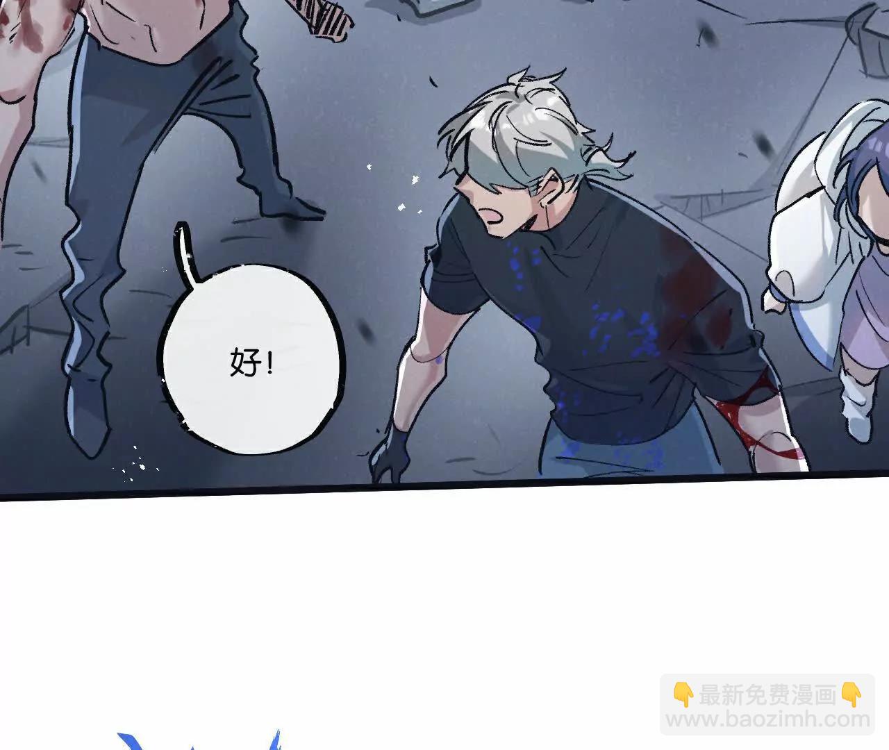 第74话 王与&ldquo;王&rdquo;(1/2)-第75话