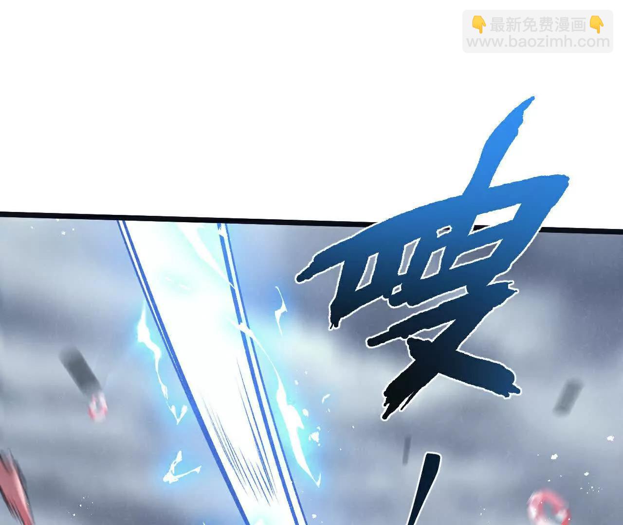 第74话 王与&ldquo;王&rdquo;(1/2)-第75话