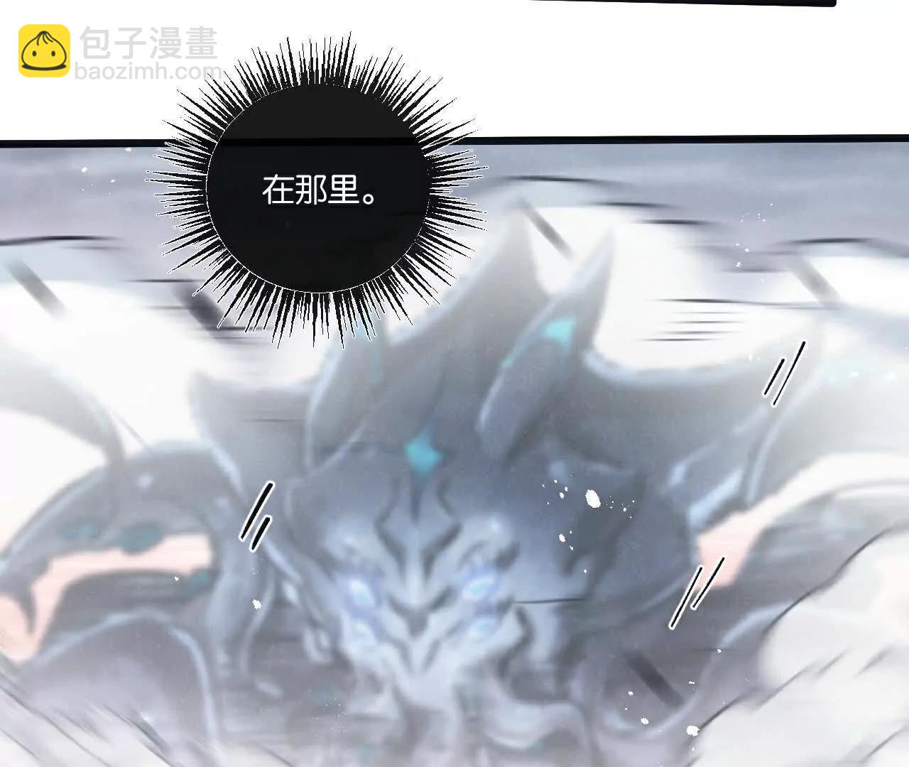 第74话 王与&ldquo;王&rdquo;(1/2)-第75话