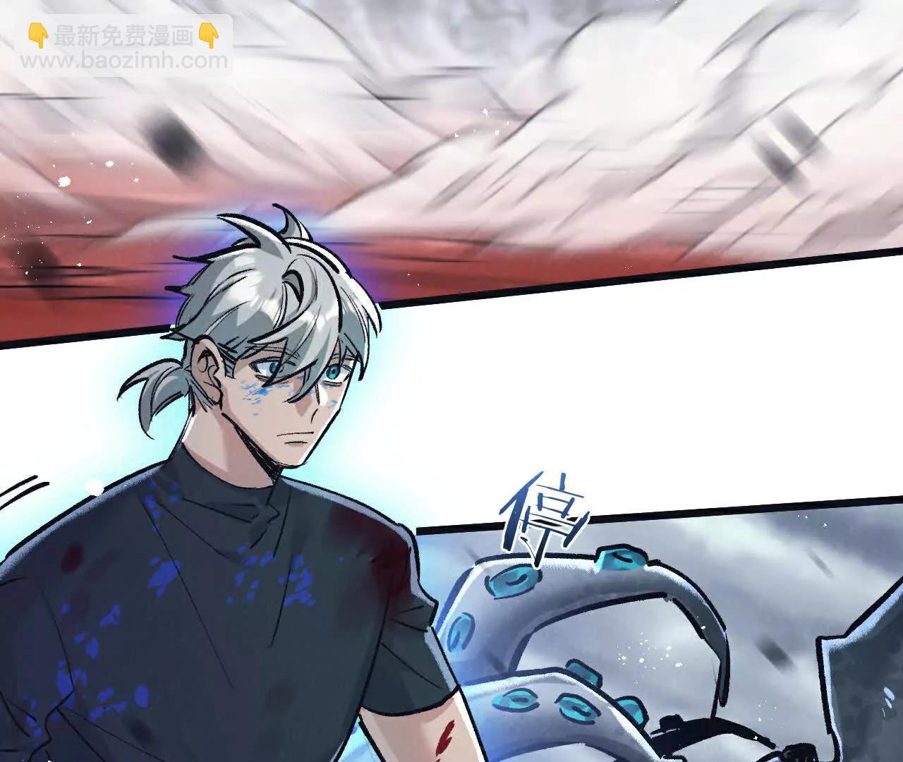 第74话 王与&ldquo;王&rdquo;(1/2)-第75话