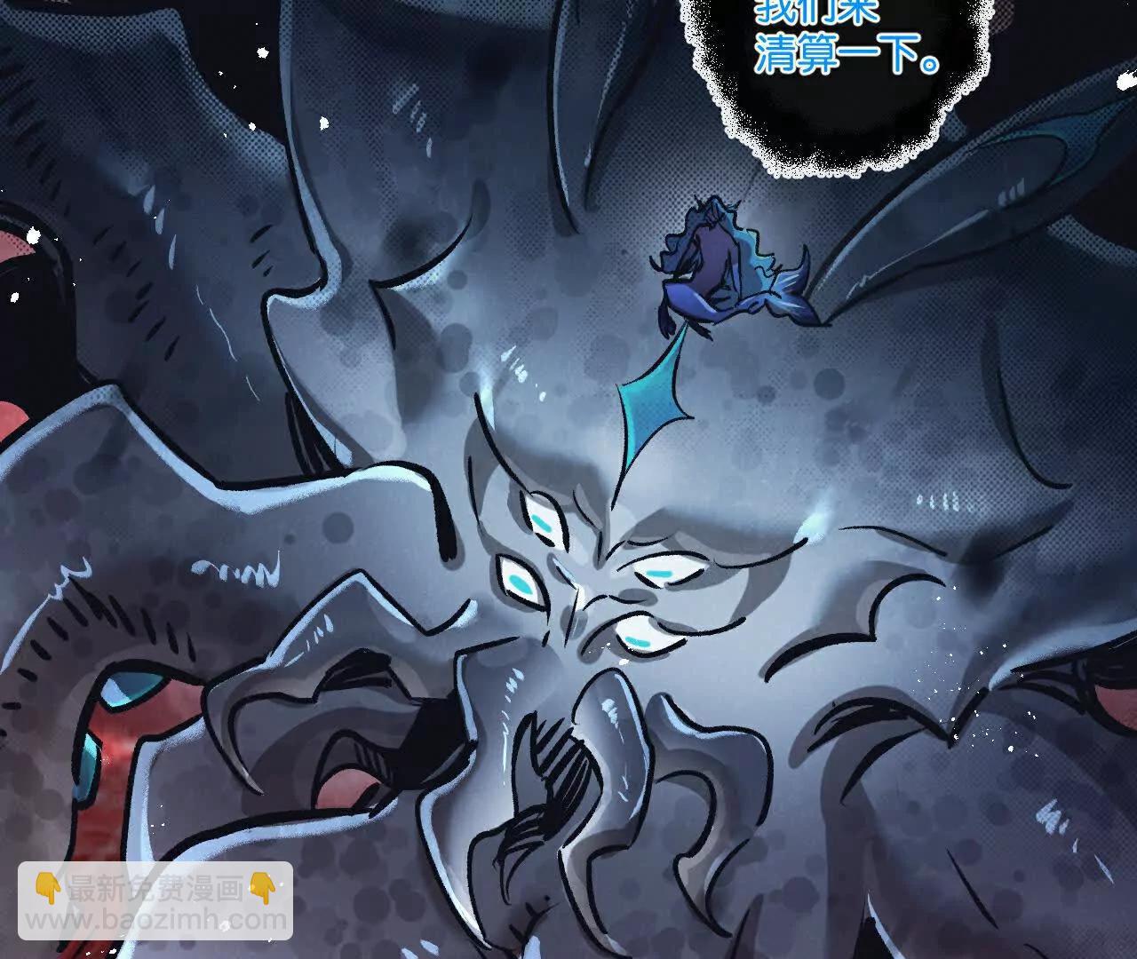 第74话 王与&ldquo;王&rdquo;(1/2)-第75话