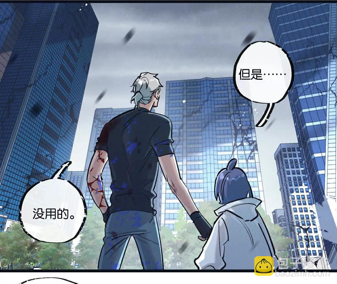 第74话 王与&ldquo;王&rdquo;(1/2)-第75话