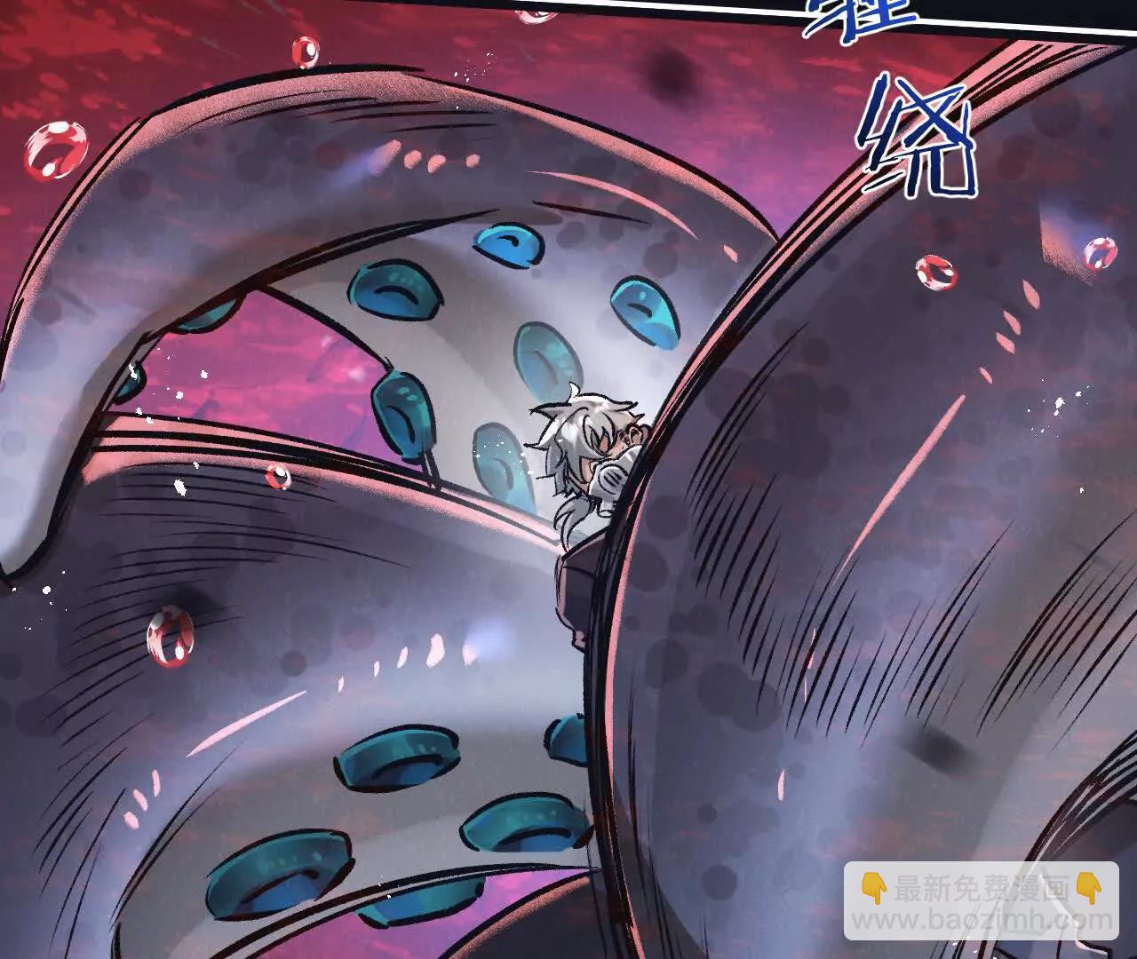 第76话 破碎幻影(1/3)-第77话