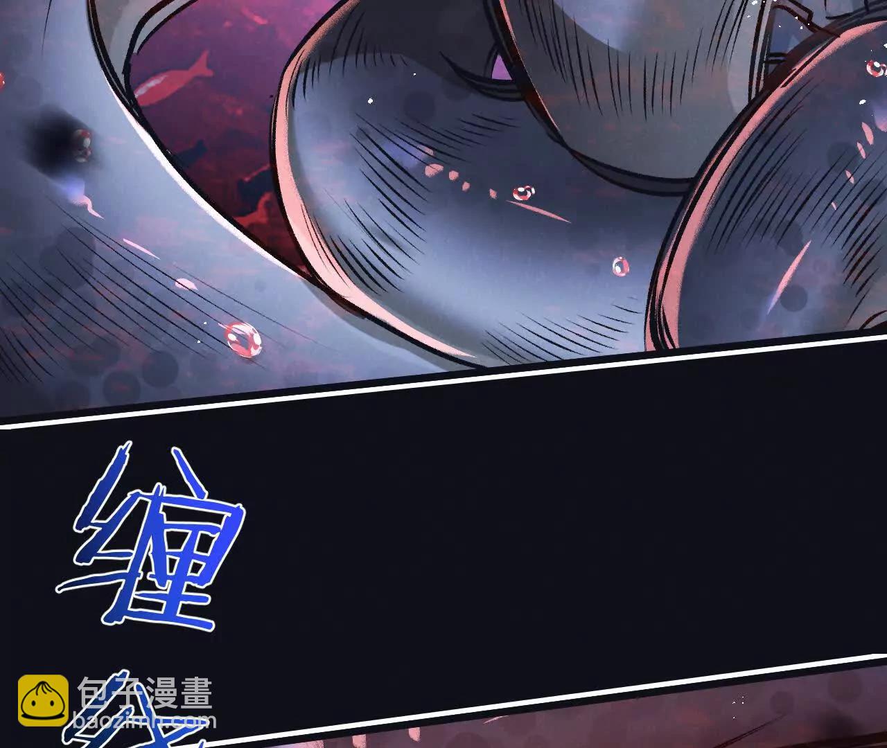 第76话 破碎幻影(1/3)-第77话