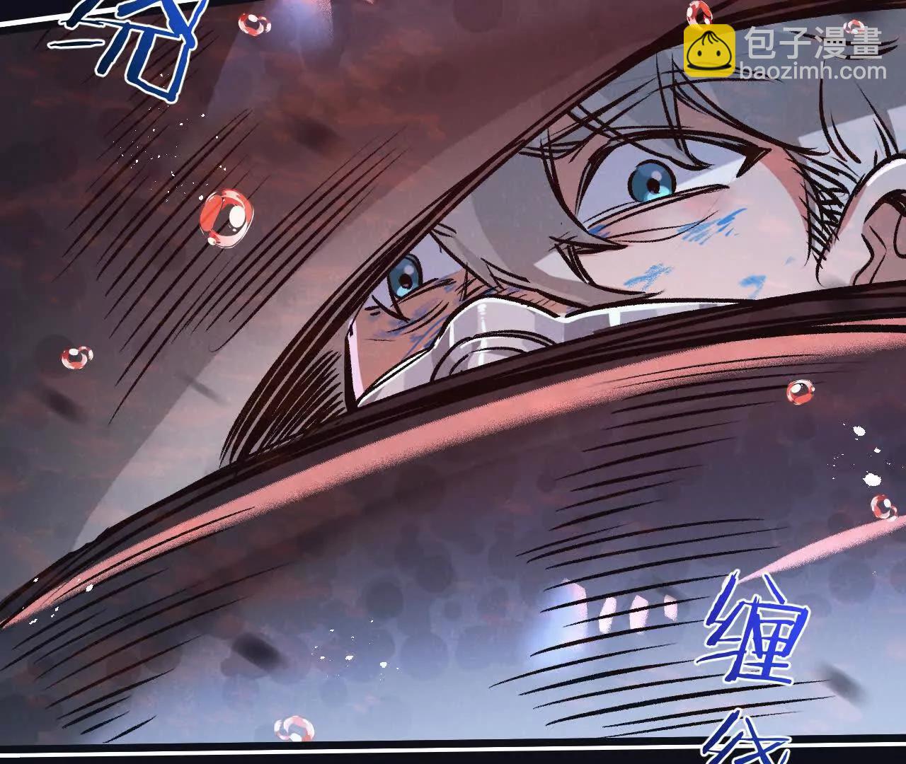 第76话 破碎幻影(1/3)-第77话