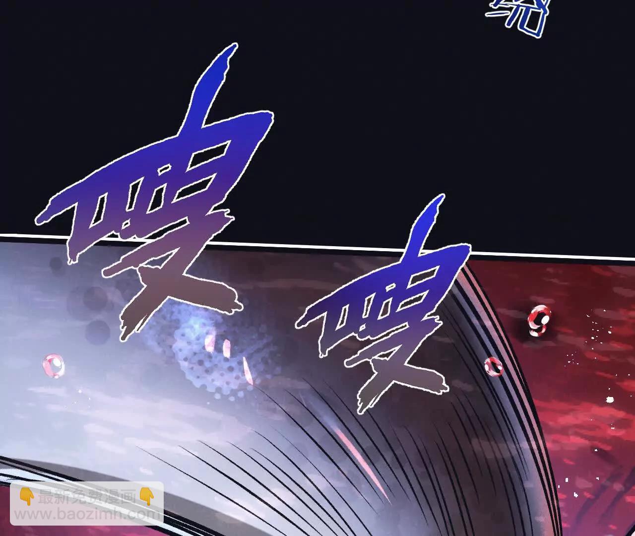 第76话 破碎幻影(1/3)-第77话