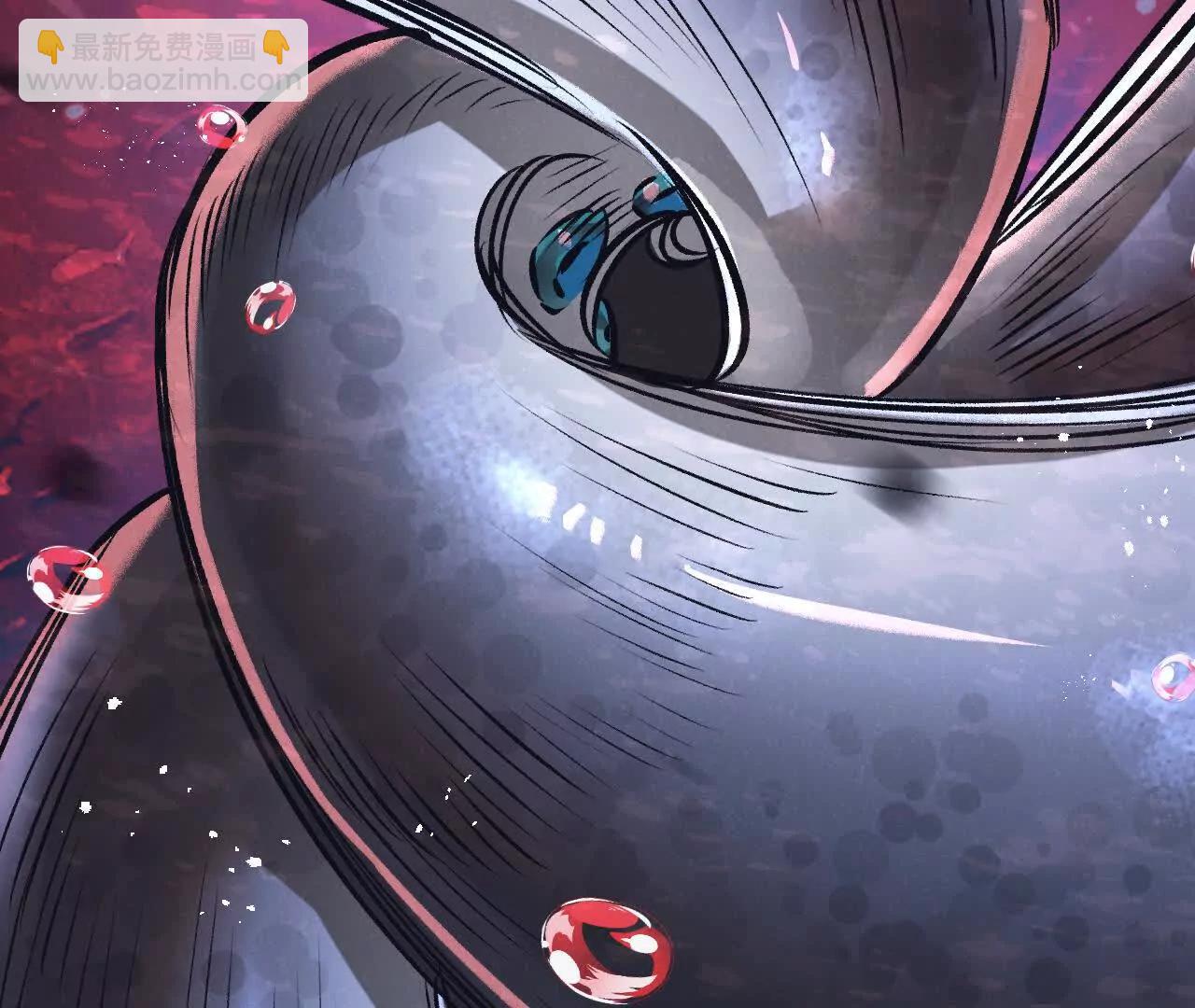 第76话 破碎幻影(1/3)-第77话