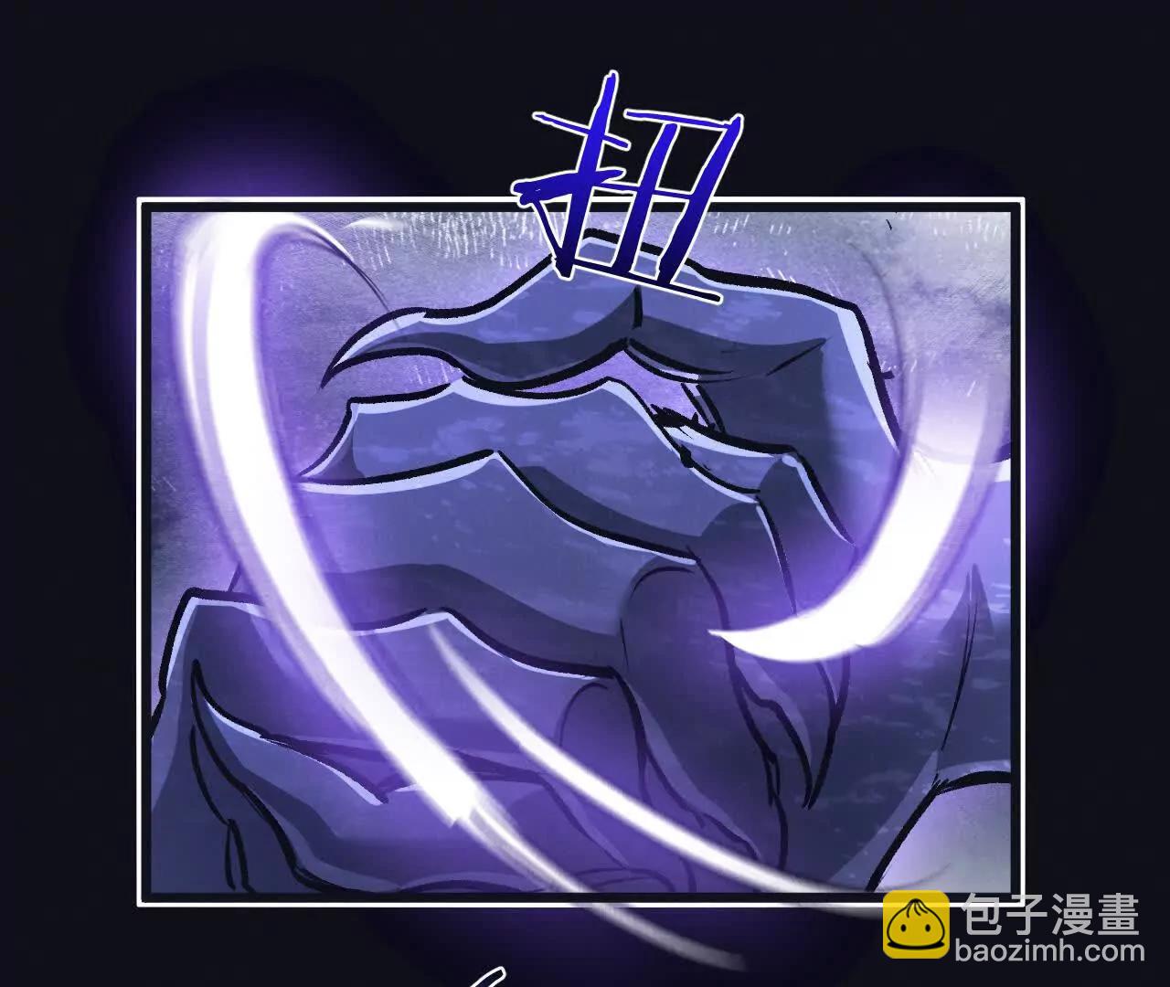 第76话 破碎幻影(1/3)-第77话