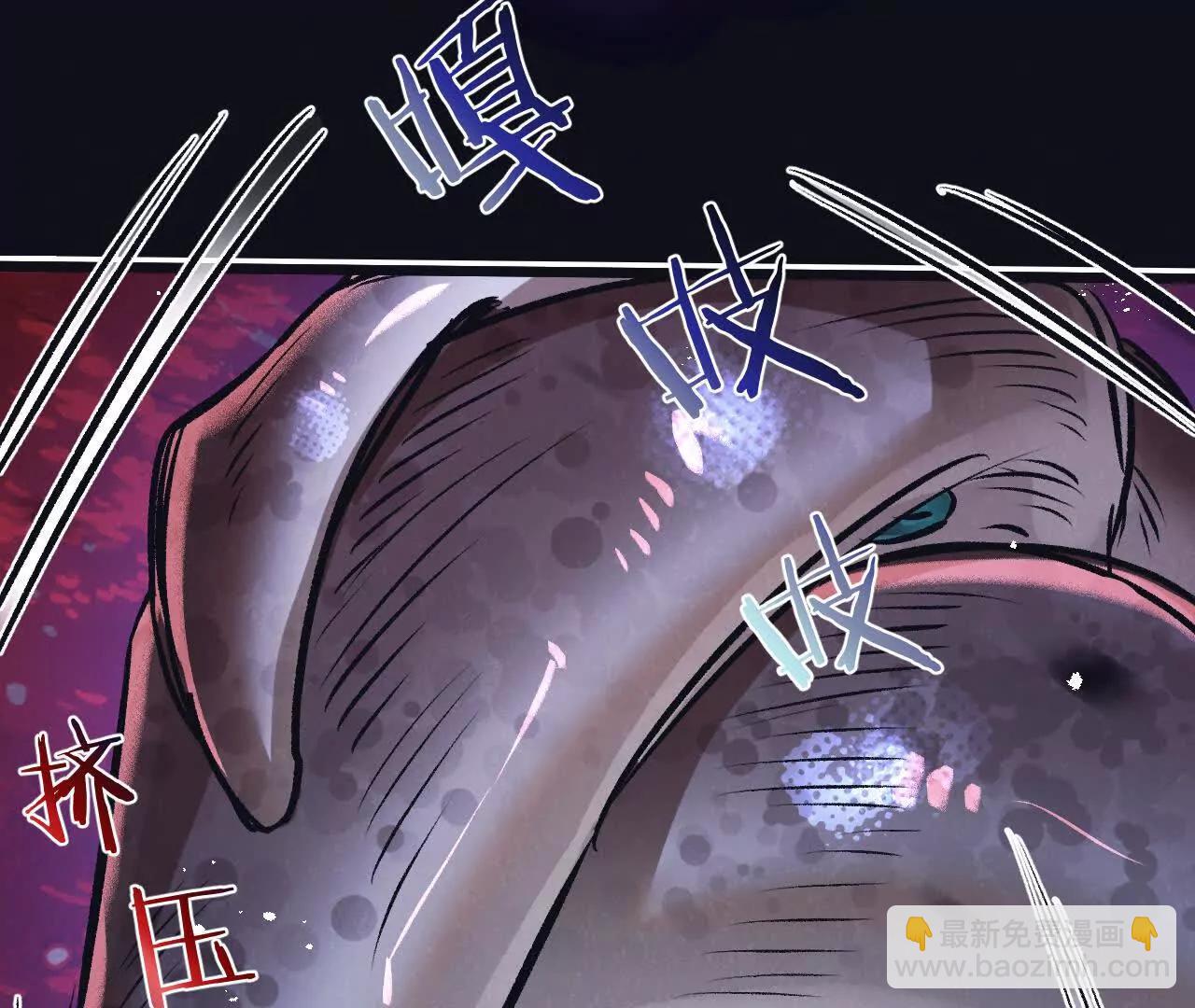 第76话 破碎幻影(1/3)-第77话