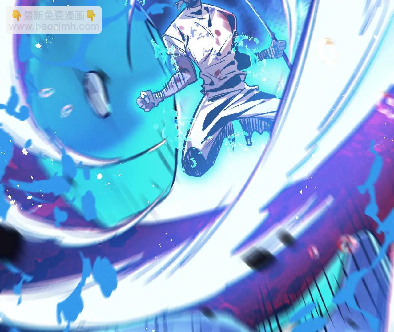 第76话 破碎幻影(1/3)-第77话