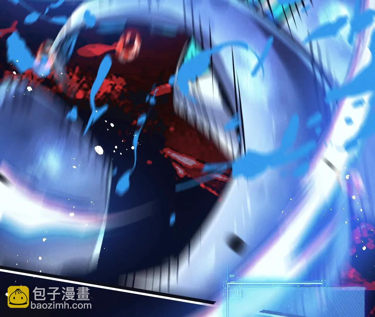 第76话 破碎幻影(1/3)-第77话