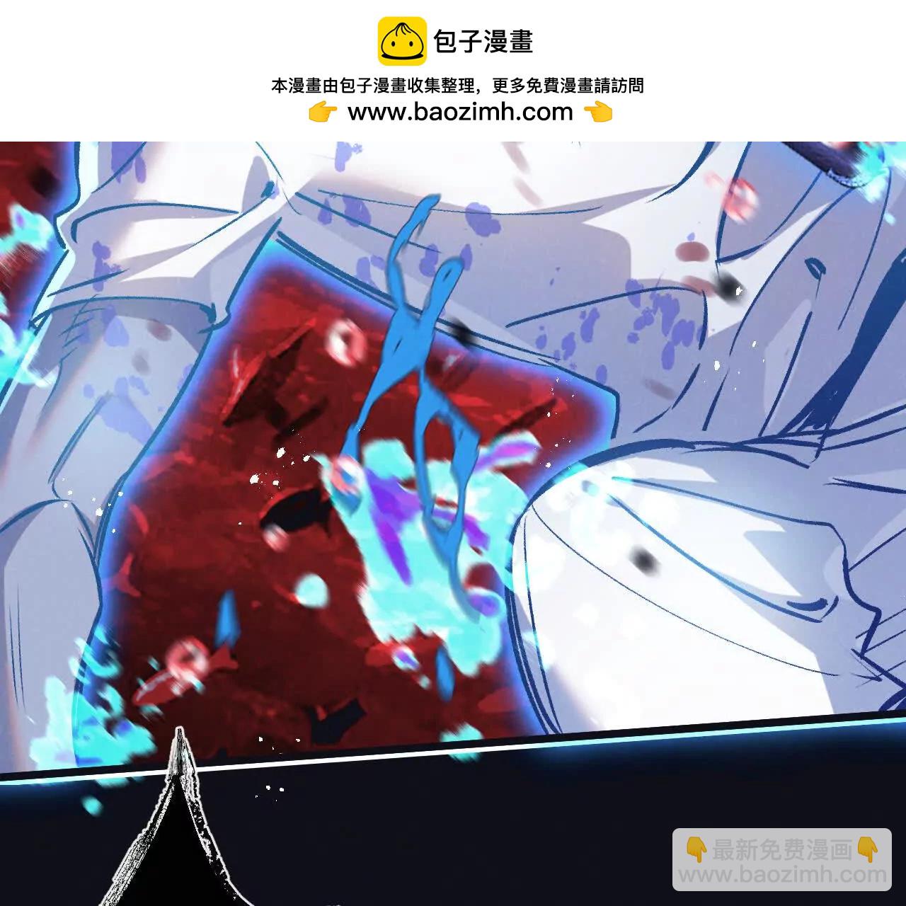 第76话 破碎幻影(1/3)-第77话