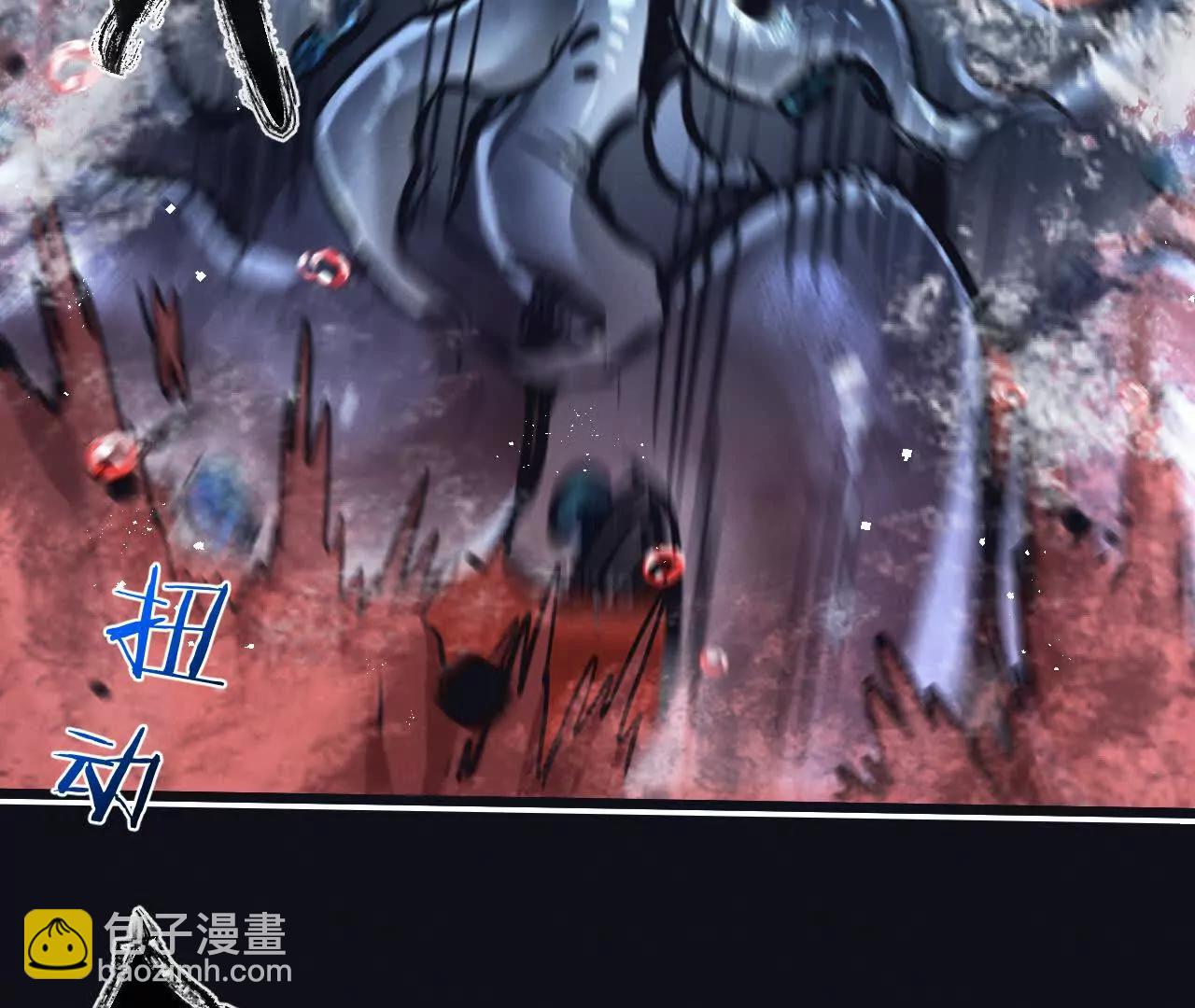 第76话 破碎幻影(1/3)-第77话