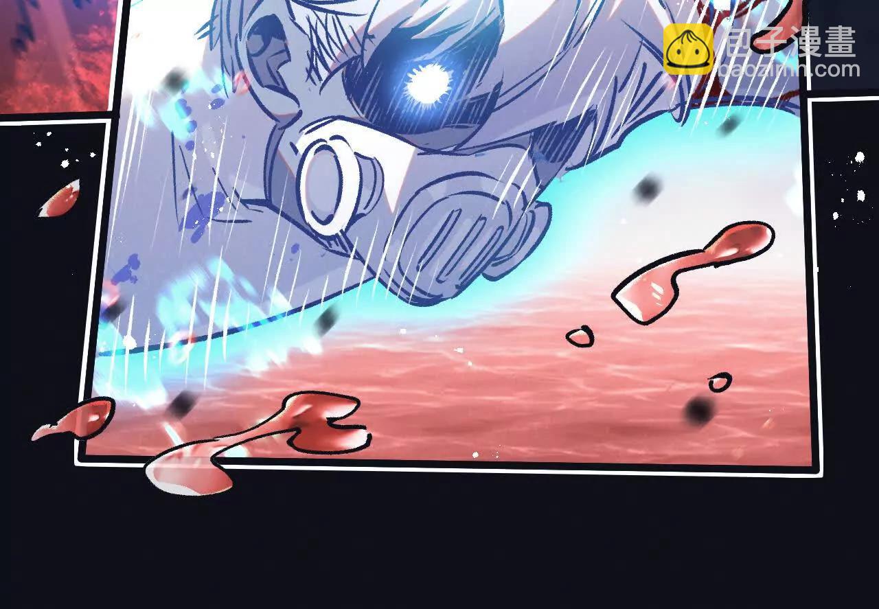 第76话 破碎幻影(1/3)-第77话