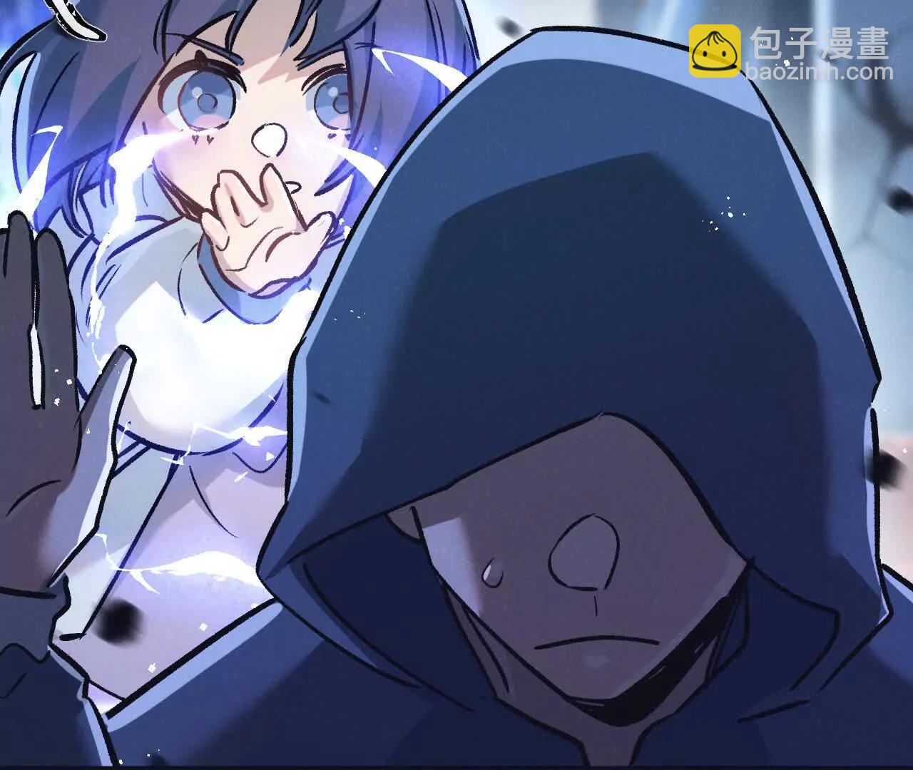 第76话 破碎幻影(1/3)-第77话