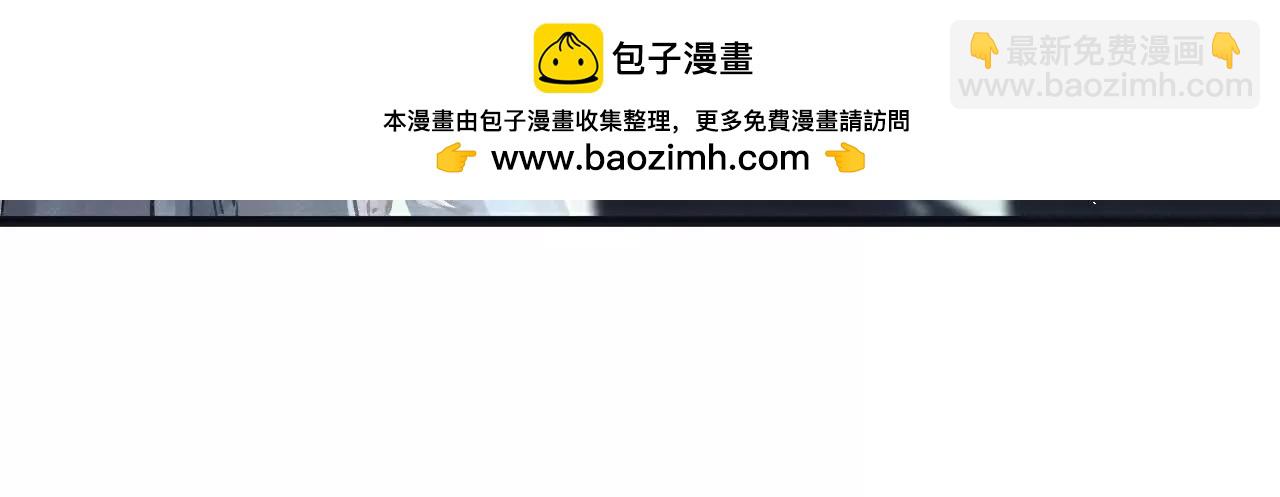 第78话 自然进化(1/3)-第79话