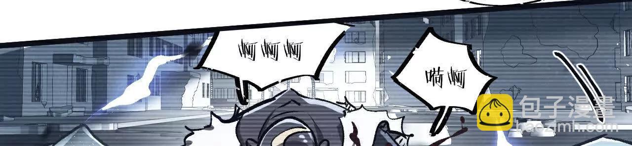 第78话 自然进化(1/3)-第79话