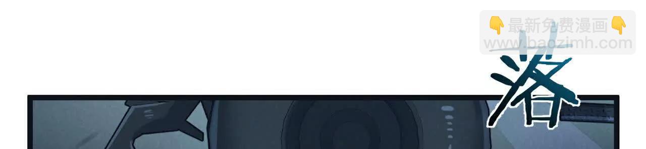 第78话 自然进化(1/3)-第79话