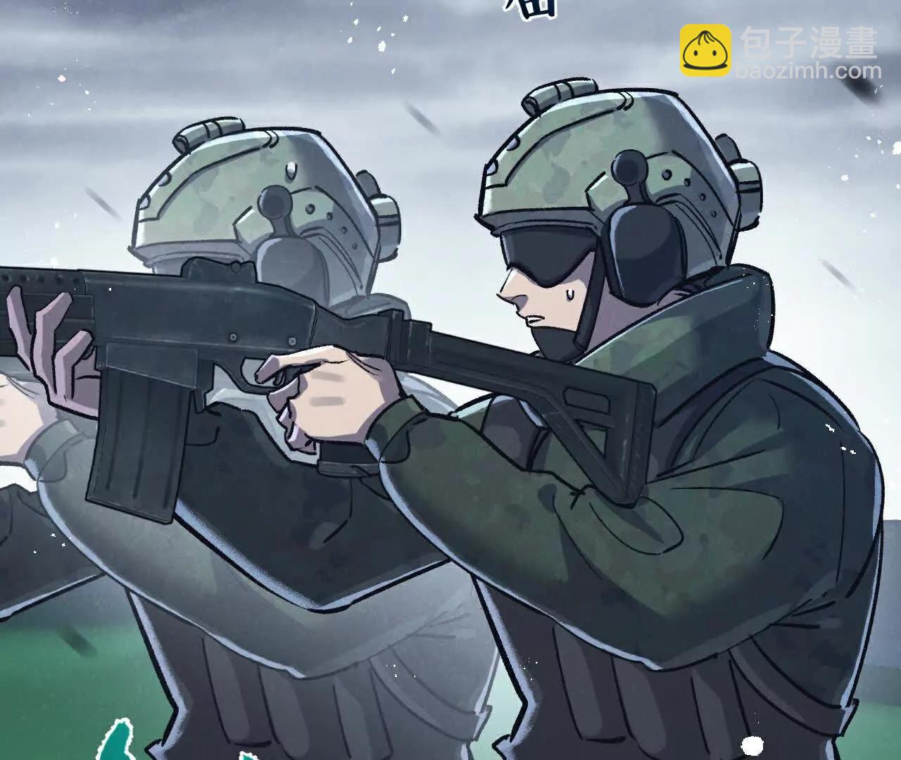 第78话 自然进化(1/3)-第79话