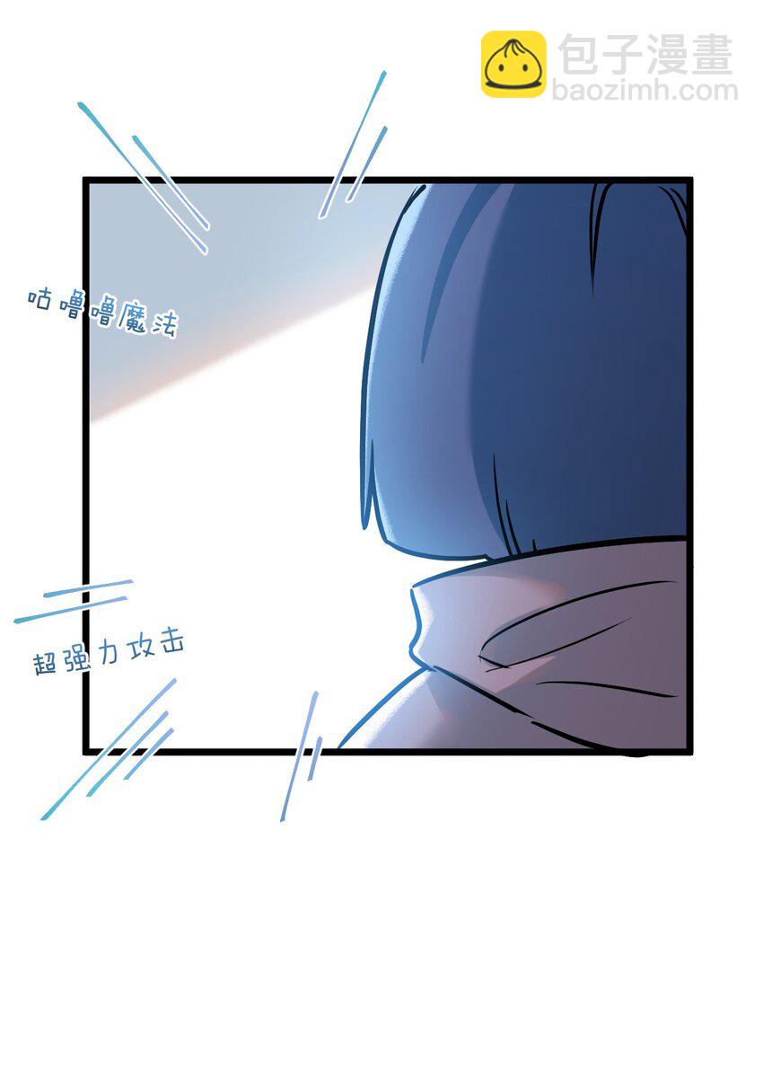 第8话 获取防卫武器!(1/2)-第9话