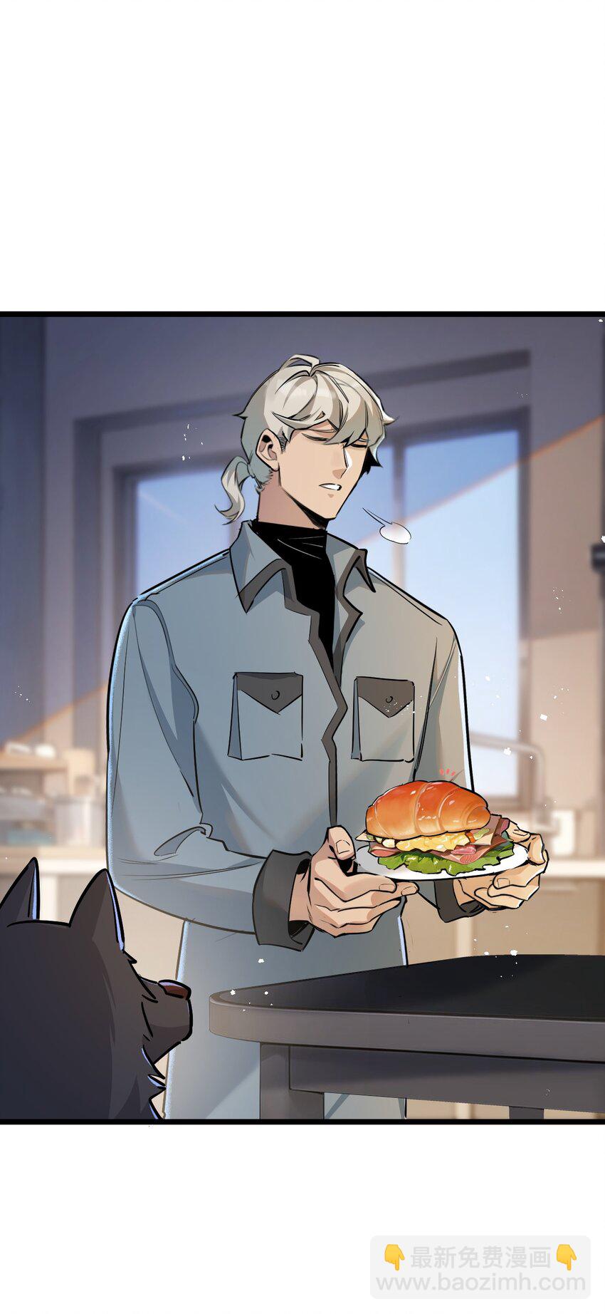 第8话 获取防卫武器!(1/2)-第9话