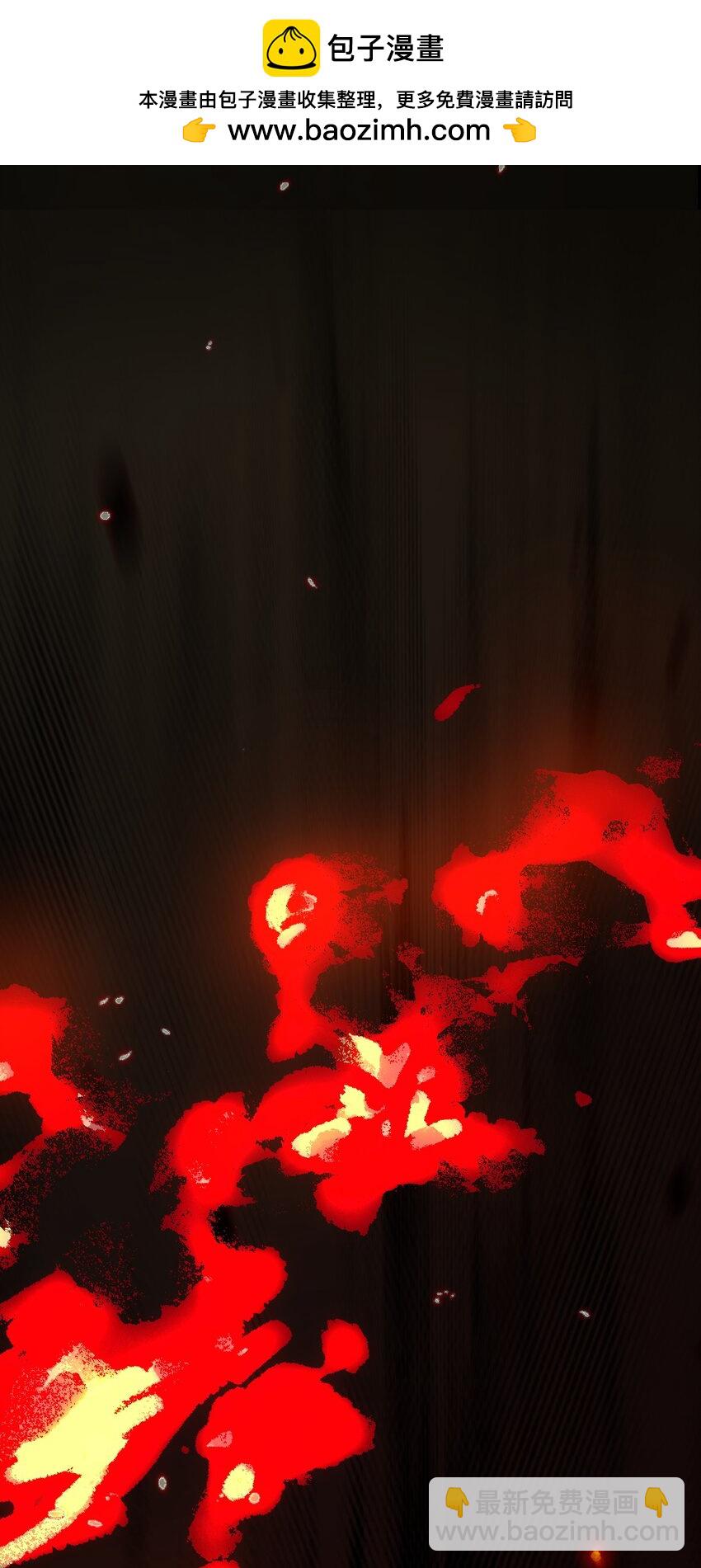 第8话 获取防卫武器!(1/2)-第9话