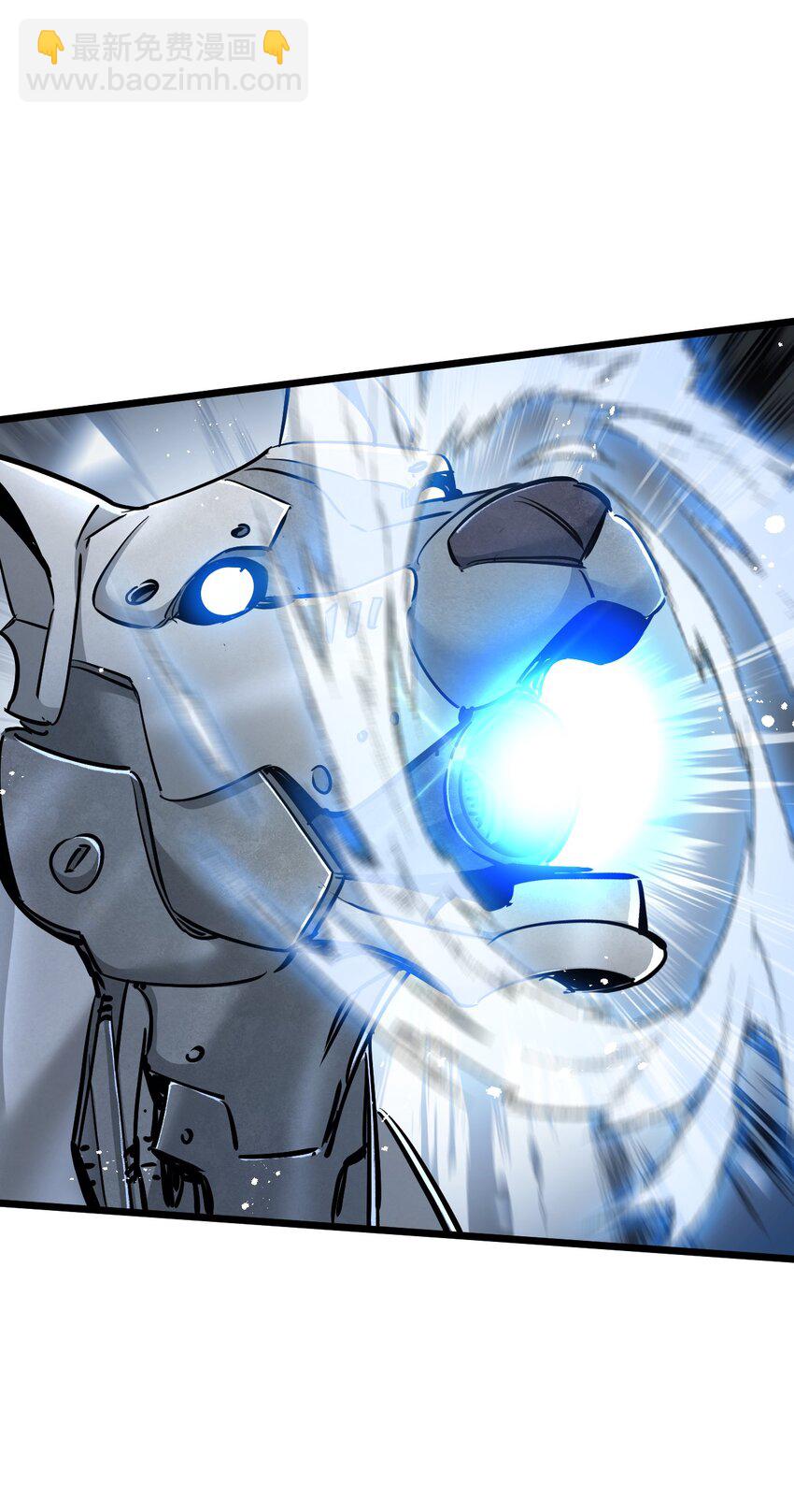 第8话 获取防卫武器!(1/2)-第9话