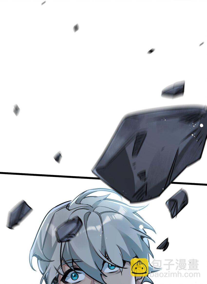 第8话 获取防卫武器!(1/2)-第9话