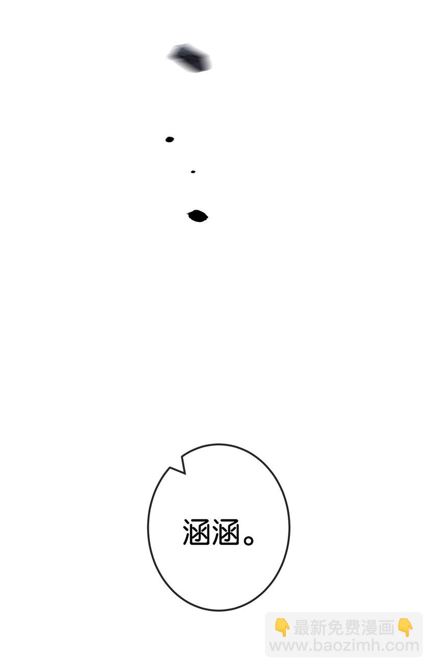 第8话 获取防卫武器!(1/2)-第9话