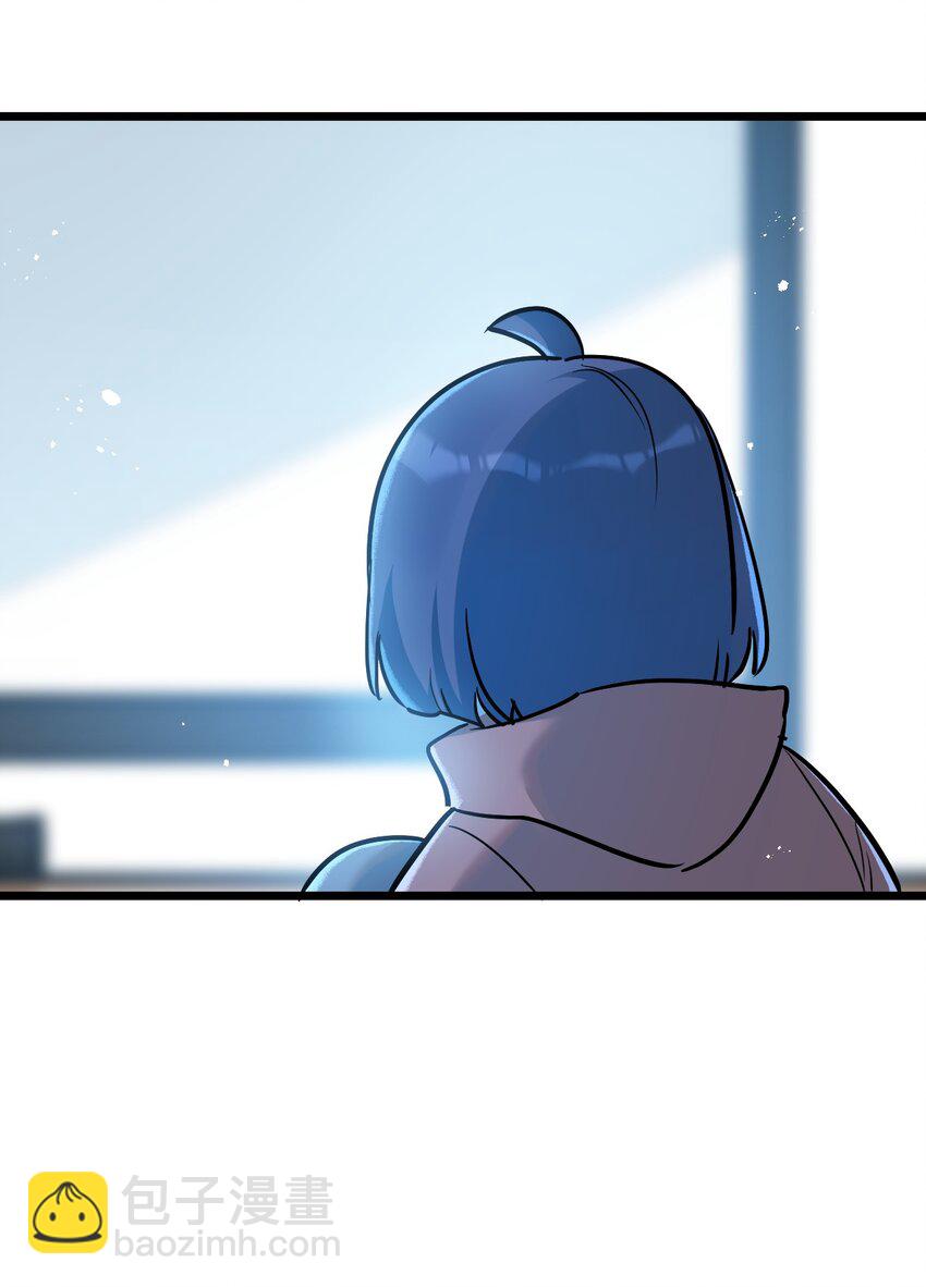 第8话 获取防卫武器!(1/2)-第9话