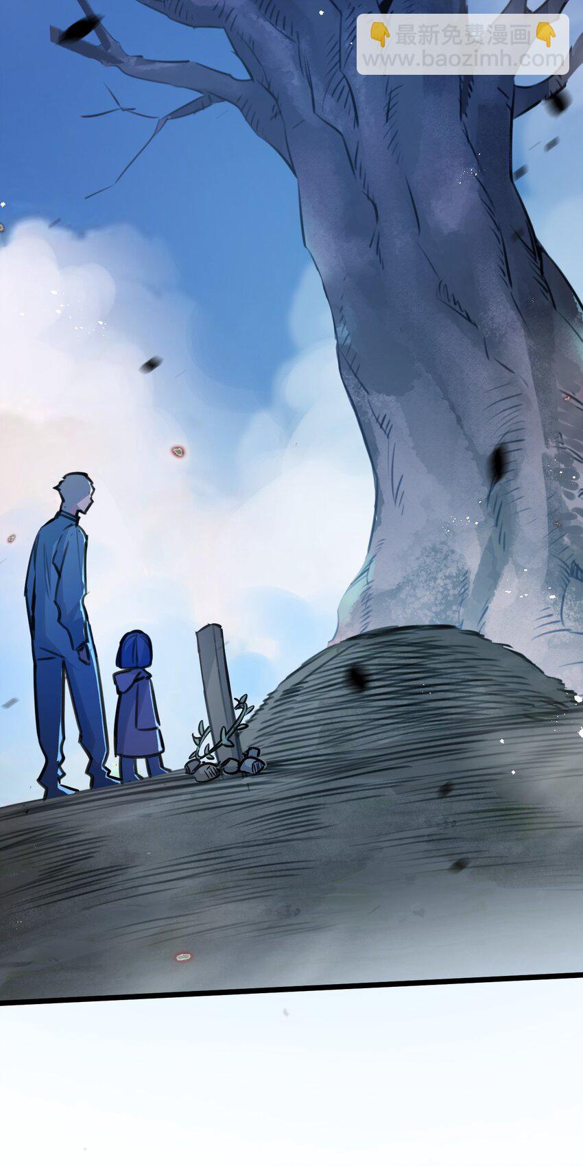 第8话 获取防卫武器!(1/2)-第9话