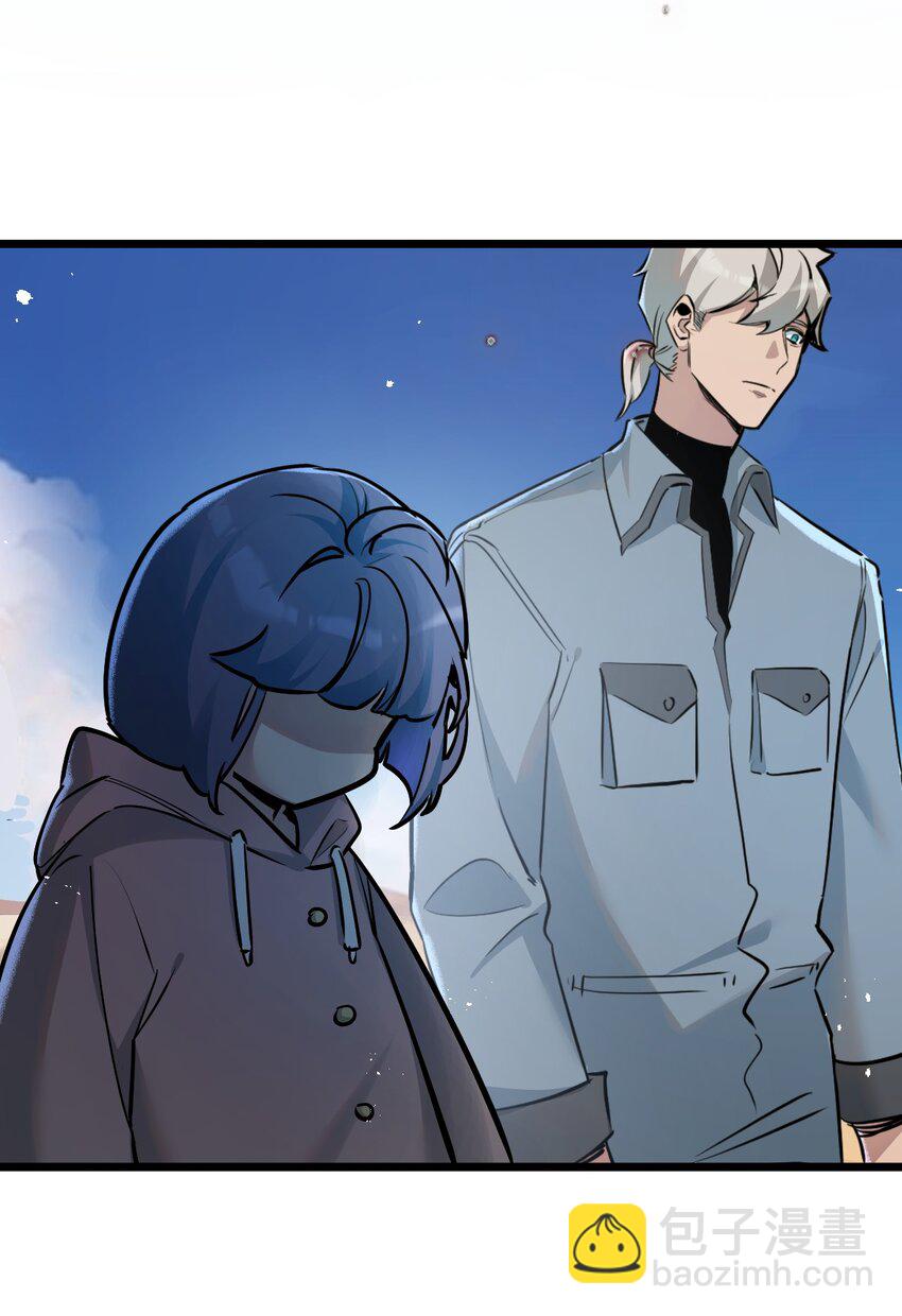 第8话 获取防卫武器!(1/2)-第9话