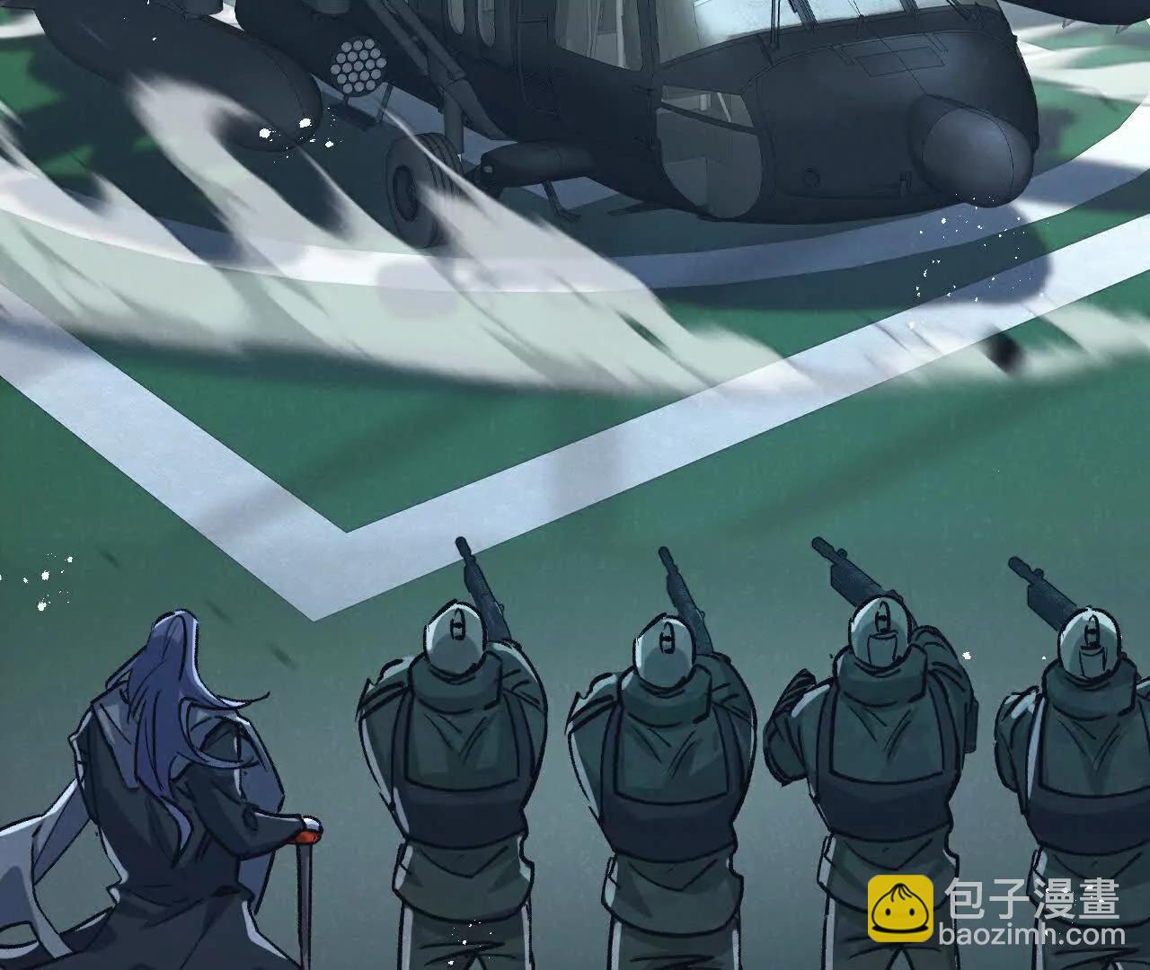 第79话(1/3)-第85话