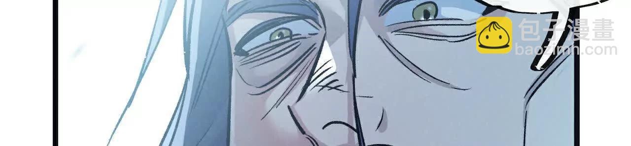 第79话(1/3)-第85话