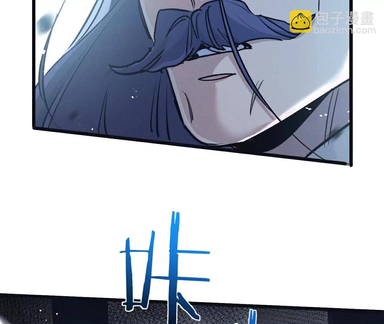 第79话(1/3)-第85话