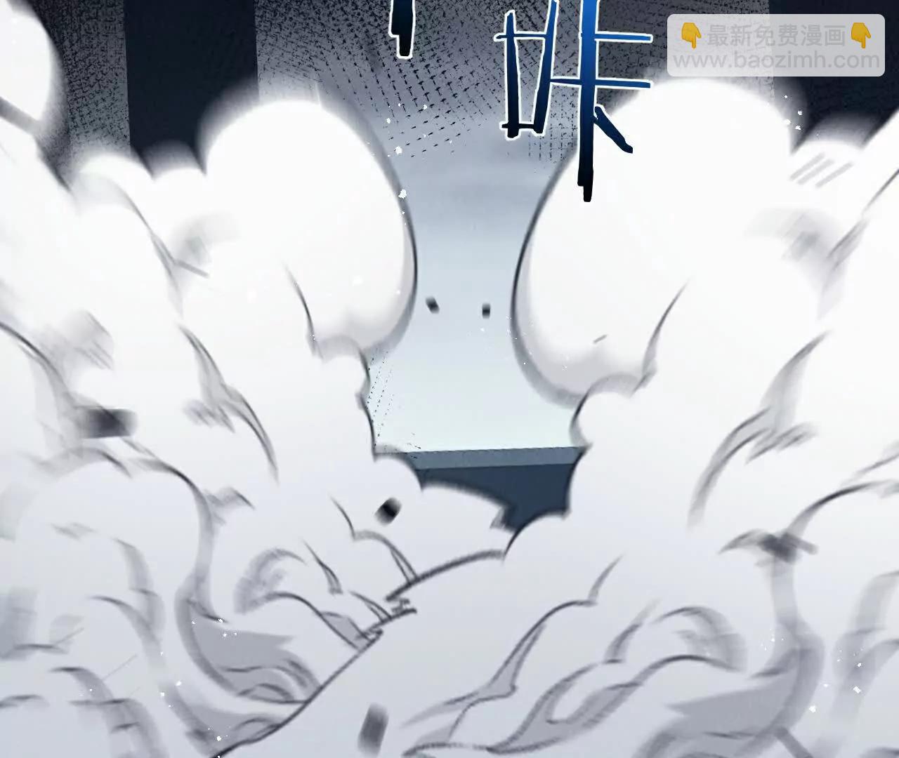 第79话(1/3)-第85话