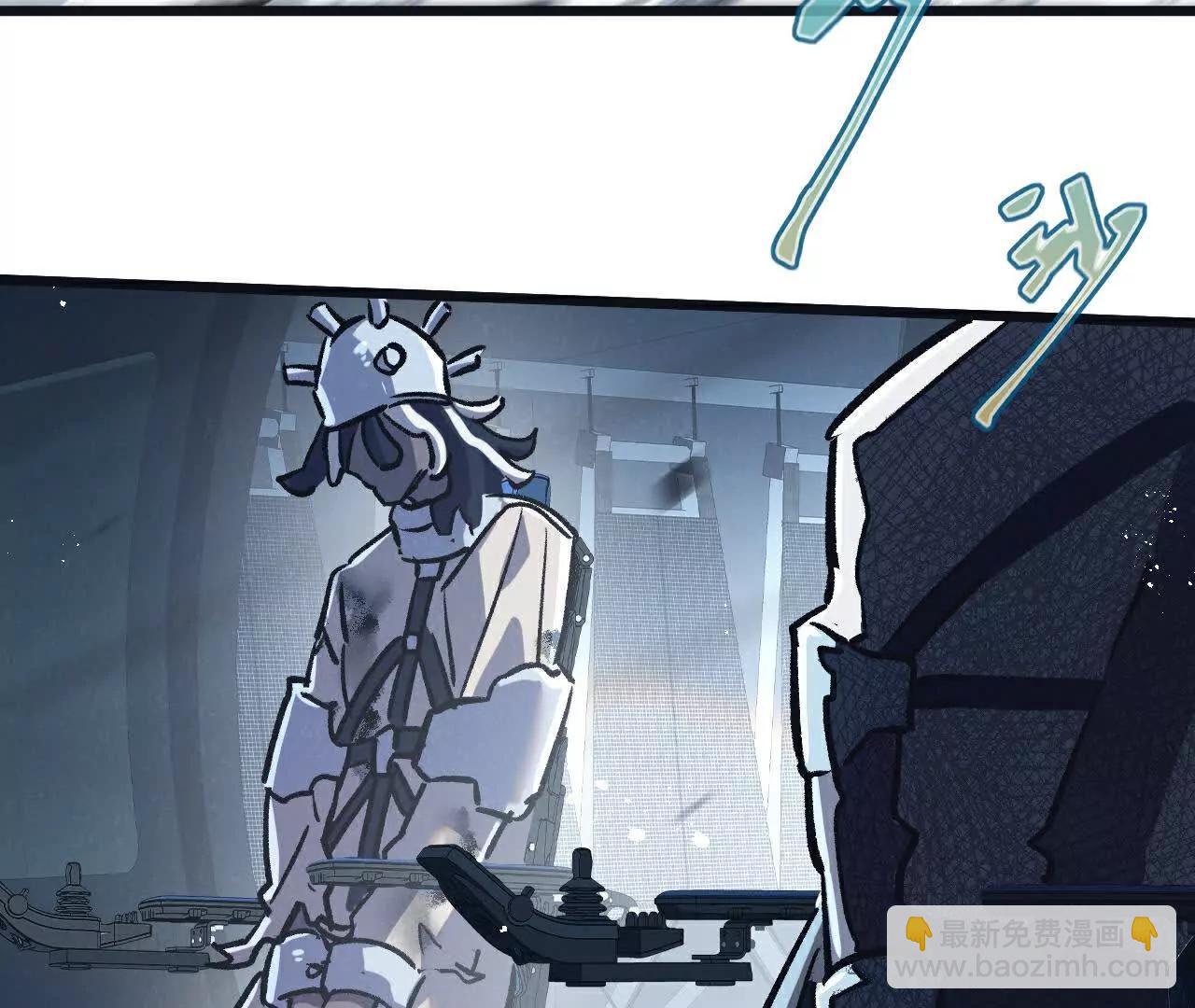 第79话(1/3)-第85话