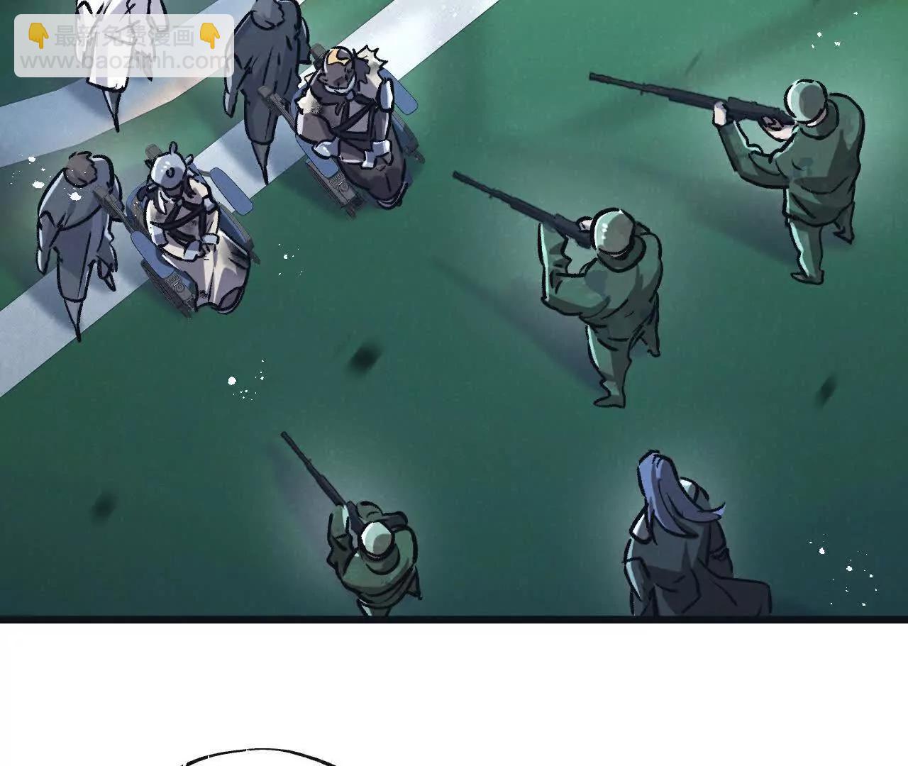 第79话(1/3)-第85话