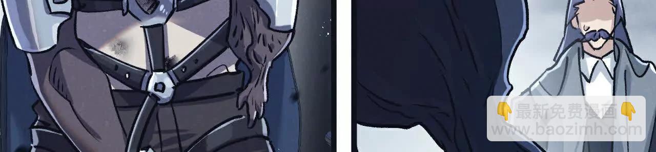 第79话(1/3)-第85话